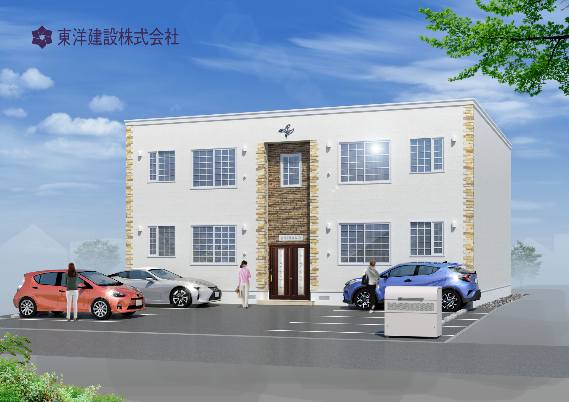 千歳信濃4丁目699-30AP(第2校).jpg